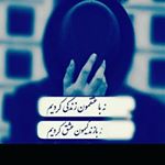 Profile Picture of amir_rezai_8309 (@amir_rezai_8309) on Instagram