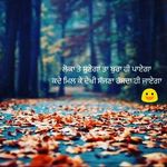 Profile Picture of jaani (@vrinder_grewal_31) on Instagram