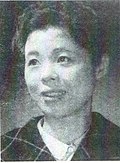 Profile Picture of Etsuko Ichiharaon Wikipedia
