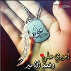 Profile Picture of AL-Mirza Laith (@iiraqiu1) on Instagram