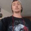 Profile Picture of Chris Hepner977 (@@chrishepner435) on Tiktok