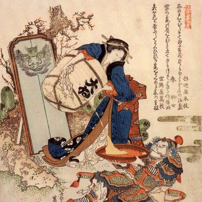 Profile Picture of Matthew Rideout (@poetsake) on Twitter