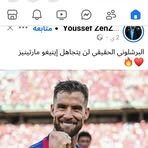 Profile Picture of Ra Y Ane (@Ra-Y-Ane) on Facebook