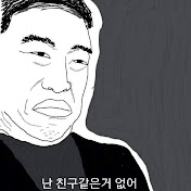 Profile Picture of Jisoo Jang (@jangKR) on Youtube