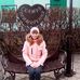 Profile Picture of Terri Shriver (@terri.shriver.963) on Facebook