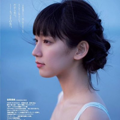 Profile Picture of Joe Allman (@joe_allmanppp) on Twitter