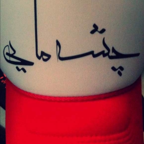 Profile Picture of Kian Raefi (@hajkian) on Poshmark