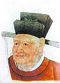 Profile Picture of Bao Zhengon Wikipedia