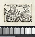 Profile Picture of Nathan (son of David) - Wikipediaon Wikipedia