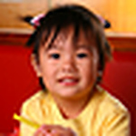 Profile Picture of Ruby Lau (@RubyPYLau) on Flickr
