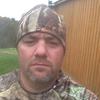 Profile Picture of Brian Purcell (@@brianpurcell3) on Tiktok