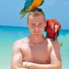 Profile Picture of Christopher Adam (@picot77120) on Instagram
