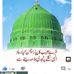 Profile Picture of Mohammad Jafar Hosamani (@mohammadjafar.hosamani) on Facebook