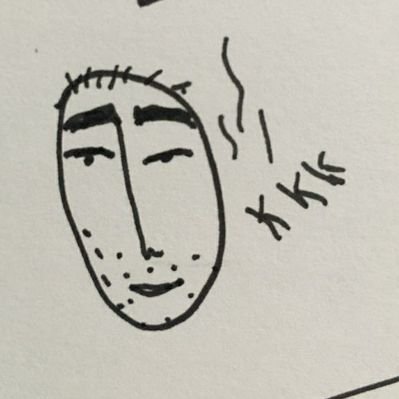 Profile Picture of Samuel Neves (@SamuelNevs) on Twitter