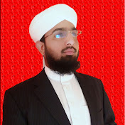Profile Picture of Allama Zia Ullah Chishti (@allamaziaullahchishti) on Youtube