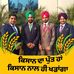 Profile Picture of Jaswinder Singh Gill (@jaswinder.gill.148) on Facebook