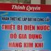 Profile Picture of Thinh Bui (@Thinh-Bui) on Facebook