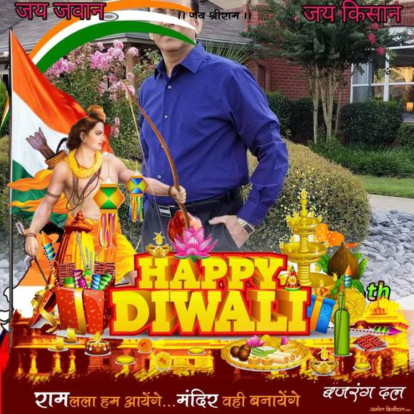 Profile Picture of Mahendrakumar Patel (@ajayvijay02) on Poshmark