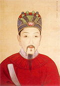 Profile Photo of Yuan Chonghuanon Wikipedia