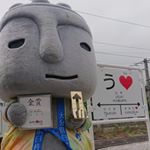 Profile Picture of 臼杵市観光情報協会 (@usuki_kankou) on Instagram