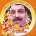 Profile Picture of OM Prakash Deepak (@omprakash.deepak.3) on Facebook