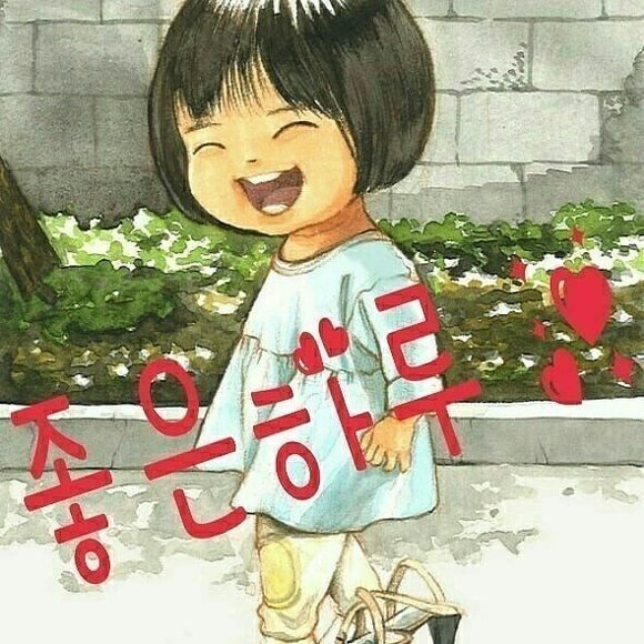 Profile Picture of Sookhee Nah choi (@sooknah0725) on Poshmark