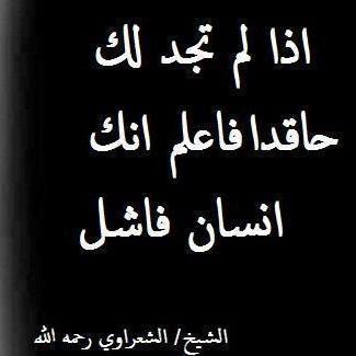 Profile Picture of Ahmed Abouelela (@ahmedabouelel15) on Twitter