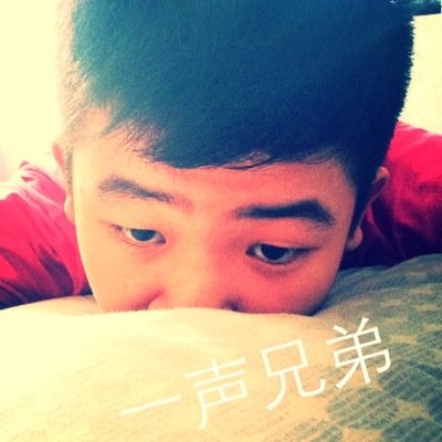 Profile Picture of Albert Dionisio (@albertd_0908) on Twitter