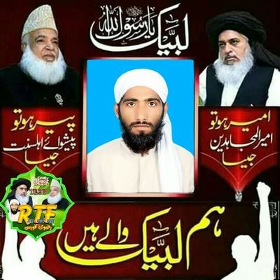 Profile Picture of Ghulam Siddique Gadhi Larkana (@gadhi_ghulam) on Twitter