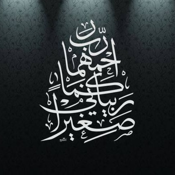 Abderrahim Aannach - Poshmark Profile Picture of Abderrahim Aannach (@mestrileire) on Poshmark