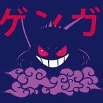 Joelle David Quenga - Instagram Profile Picture of Joelle David Quenga (@itsjoelledavid) on Instagram