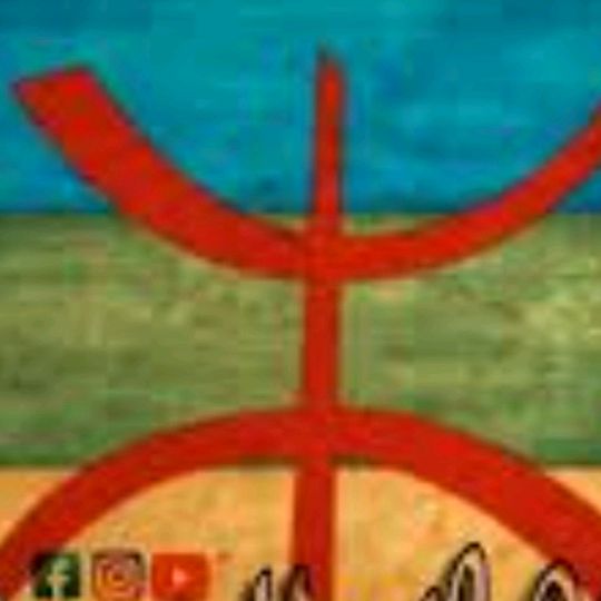 Profile Picture of chamalrif (@chamalrif8) on Tiktok