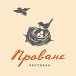 Profile Picture of Панорамный ресторан «Прованс» (@provance_42) on Instagram