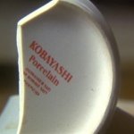 Profile Picture of Demetris Michaelides (@mr__kobayashi) on Instagram