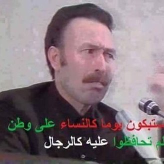 Profile Picture of Badro Aggoun (@AggounBadro) on Twitter