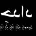 Profile Picture of Gamil Mohamed (@gamil.mohamed.92) on Facebook