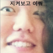Profile Picture of Jason Bae (@jasonbae338) on Youtube