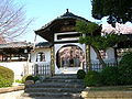 Profile Picture of Kōjaku-inon Wikipedia