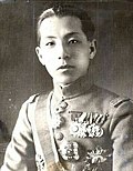 Profile Picture of Chang Hsueh-liangon Wikipedia