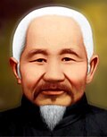 Profile Picture of Lu Zhongyion Wikipedia