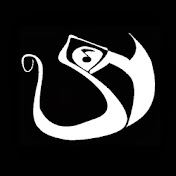 Profile Picture of Jon Nance (@JonNanceMusic) on Youtube