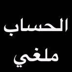 Profile Picture of Robin Makarti (@robin.makarti) on Facebook