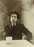 Profile Picture of Michizō Tachiharaon Wikipedia