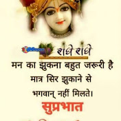 Profile Picture of Rajinder Puri (@rajinderpuri9845) on Youtube