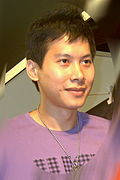 Profile Picture of Yen Hsing-suon Wikipedia