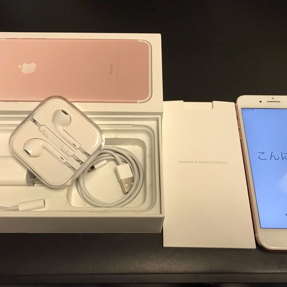 Profile Picture of Daniel Derick (@danderick_009) on Poshmark