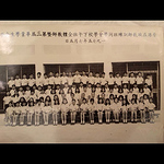 Profile Picture of Chan Wang Man (@cwmcwmchan) on Flickr