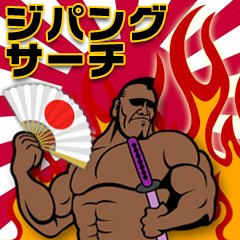 Sunshine Sanchez - Twitter Profile Picture of Sunshine Sanchez (@sunshin86777220) on Twitter