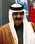 Profile Picture of Hamad bin Khalifa Al Thanion Wikipedia