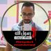 Profile Picture of Ahmed Shaaban (Ahmed Shaaban) (@ahmed.shaaban.378) on Facebook